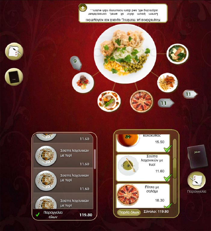 iEat: An interactive restaurant table