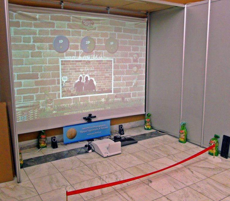Interactive wall, "Paximadaki"