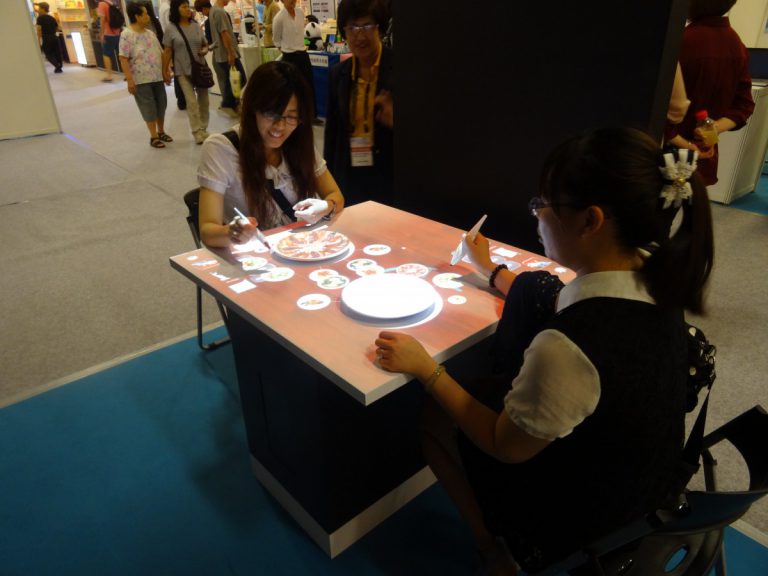 2014 Taipei International Invention Show & Technomart
