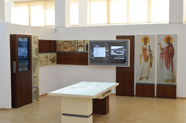 Messara Valley Tourist Information Center