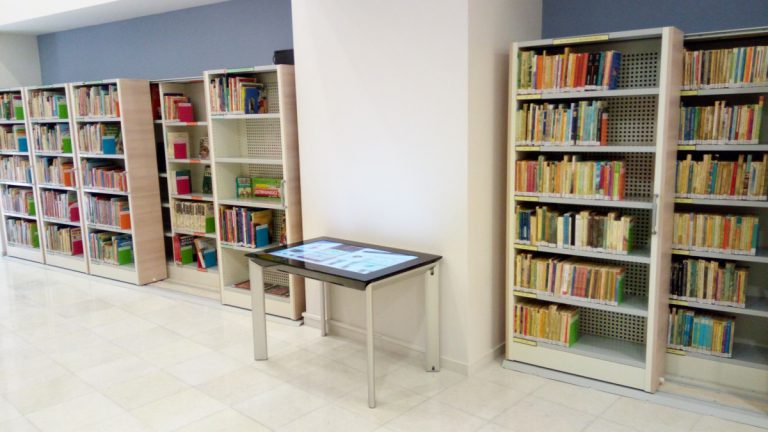 Vikelaia Municipal Library