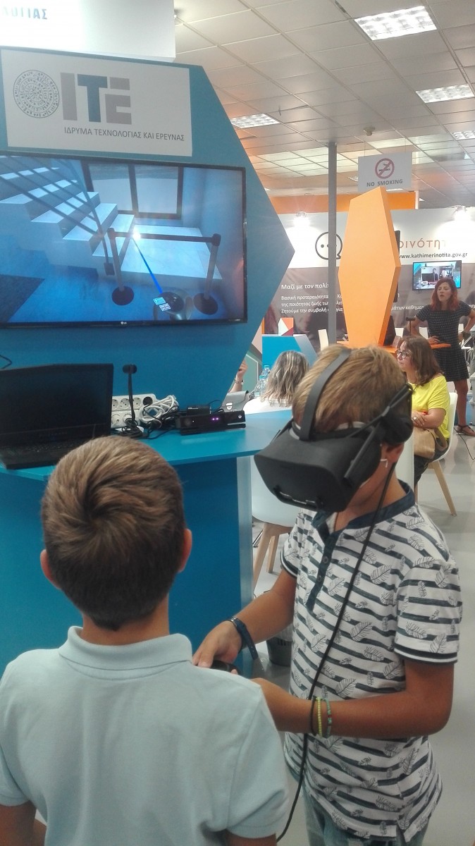 AmiSim: Facilitating a Virtual Reality Tour
