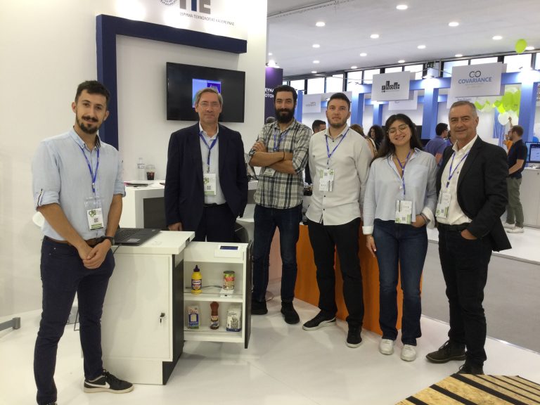 The Smart Cupboard Prototype, exhibited in the 86th Thessaloniki International Fair