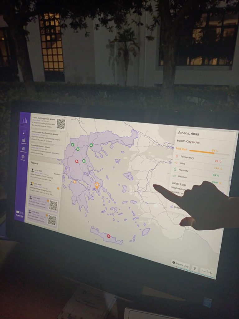 Researchers’ Night 2025