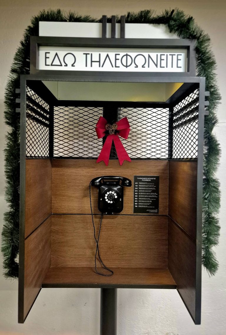 Christmas Activities at the Cultural Conference Center of Heraklion Crete