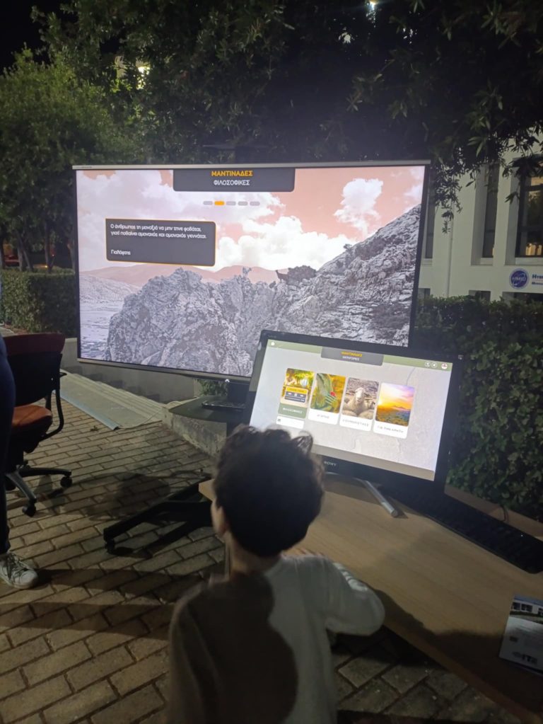 Researchers’ Night 2025