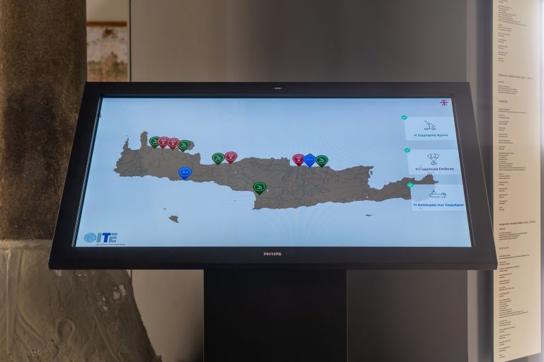 Exhibition "80th anniversary of the Battle of Crete"